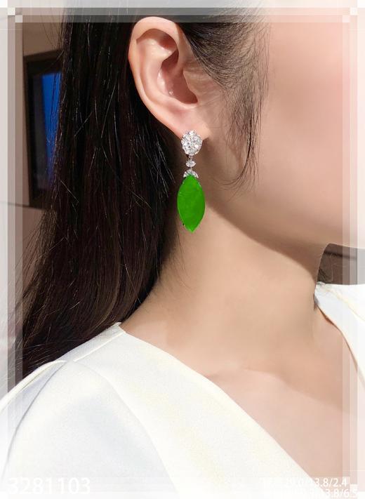 老坑帝王绿水滴耳坠【3281103】具体价格微信咨询 商品图4