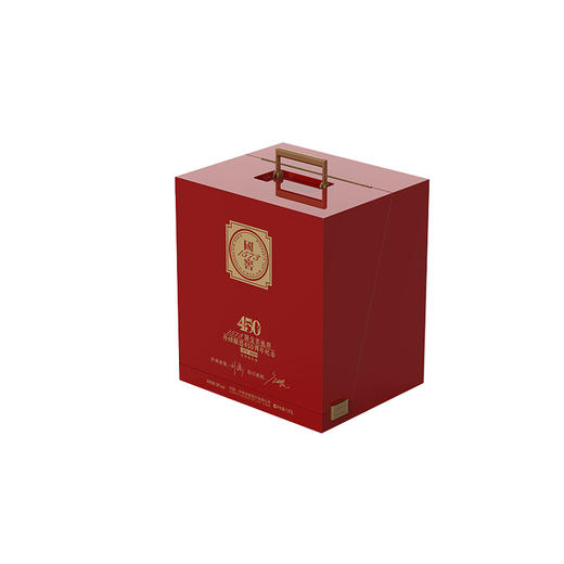 【新品首发】56度 国窖1573 1573国宝窖池群持续酿造450周年纪念酒 1573ml 泸州老窖官方形象店 商品图5