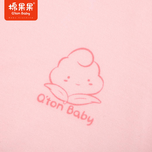 棉果果商场同款夏季新品莫代尔套头T恤M221140423359 商品图1