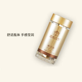 盛世古方蜂王胎蜂蛹冻干片 04.01