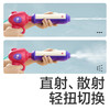 【babycare好物集】背包水枪儿童玩具喷水网红呲水枪抽拉式非电动水仗大容量 商品缩略图4