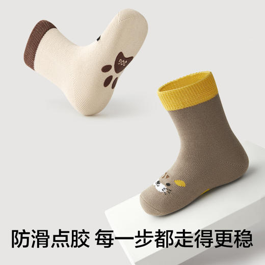 有棵树纯棉婴儿学步地板袜3双装C-E3001 商品图3