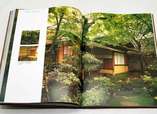 《日本建筑集成》，全九册，精装8开，林里惠光著，华中科技大学出版社2022年一版一印，2146页，定价4680，售价2340，会员价：1958元。 商品图10