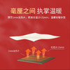 北京同仁堂怡美堂蒸汽眼罩（10贴/盒） 商品缩略图2