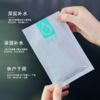 可复美透明质酸钠修护贴（小水膜）25g*5片 面膜贴 商品缩略图2