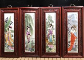 新粉结合四美图四条屏