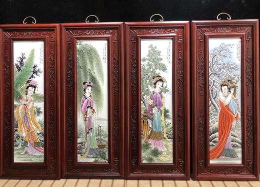 新粉结合四美图四条屏 商品图0