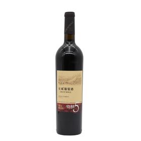 中粮长城特制五年解百纳干红750ml（6901009903412）