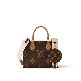 LV mini on the go