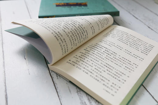 李自成第5卷上下姚雪垠中国青年出版社明末清初农民起义崇祯洪承筹卢象升吴三桂人物传记历史小说 商品图4