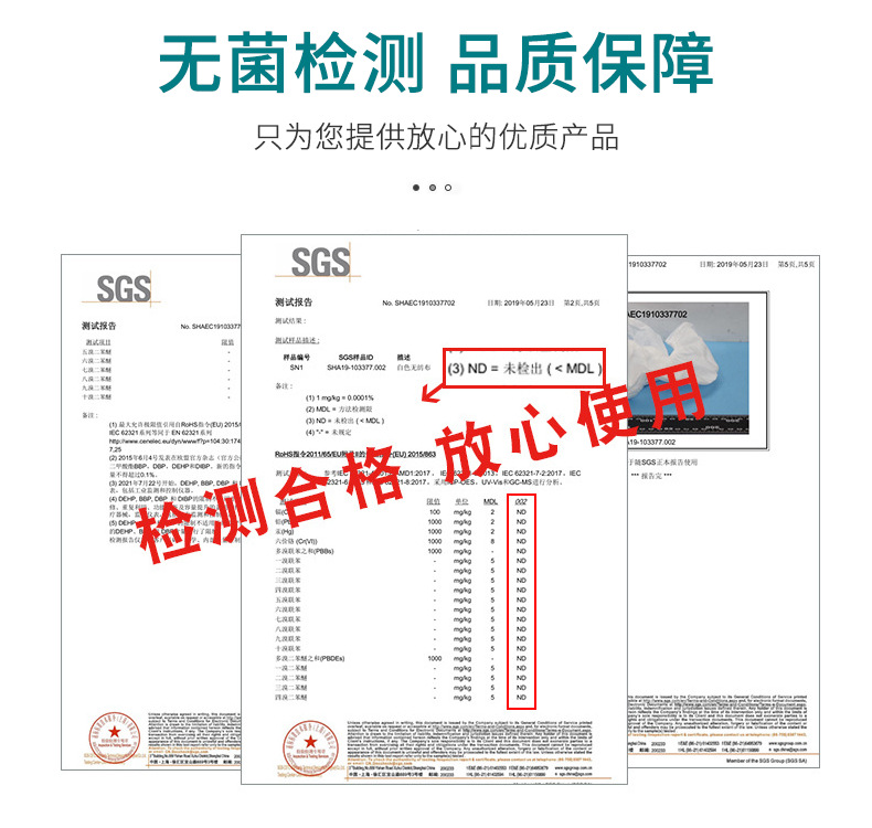 一次性马桶垫孕产妇坐垫纸套便携防水家用马桶圈贴酒店