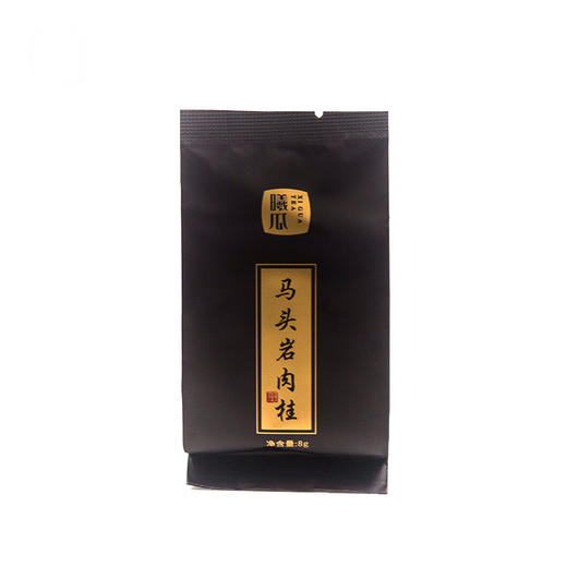 曦瓜小金罐马头岩肉桂三坑两涧正岩茶叶特级武夷岩茶128g 商品图2