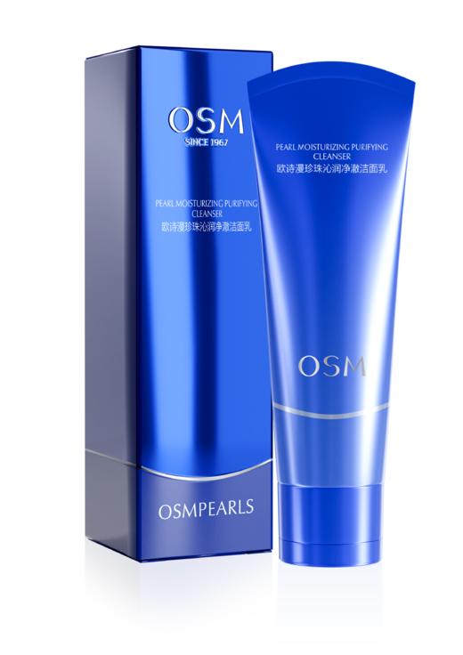 欧诗漫珍珠沁润净澈洁面乳 商品图2