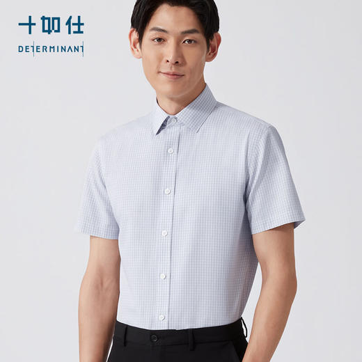 十如仕100%新疆长绒棉免烫府绸花色正装短袖衬衫-301-04 商品图4