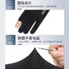 【买一送一】冰袖连指冰丝夏季男女防晒手套一体钓鱼防紫外线透气护手臂袖套 商品缩略图7