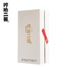 哼哈二酱 酱香型白酒 53度 500ml礼盒装 商品缩略图5
