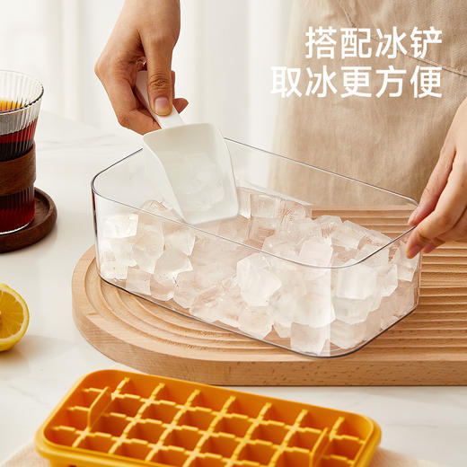 【大容量制冰盒！秒咔出冰冰盒】冰块模具家用冰箱制冰盒，自制冰格食品级按压冰格冻冰块一键脱冰 商品图2