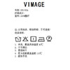 VIMAGE纬漫纪夏季新款高腰宽松显瘦休闲裤V1905527 商品缩略图8