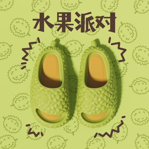【踩屎感！趣味榴莲拖鞋】踩屎感居家拖鞋女夏季榴莲情侣搞怪室内居家厚底浴室可外穿拖鞋男 商品图0