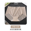 内裤6条装【蜜桃无痕超薄裸感3D艾草底裆面膜裤】立体一片式无痕中腰三角内裤女 商品缩略图8