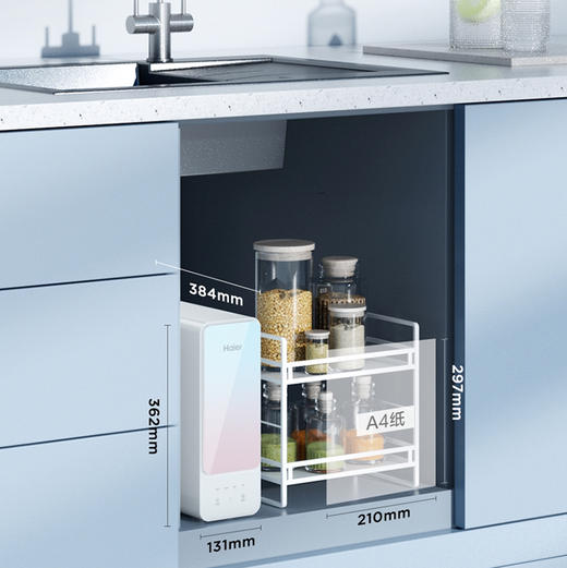 海尔（Haier）净水机 HRO6H66-2U1 商品图4