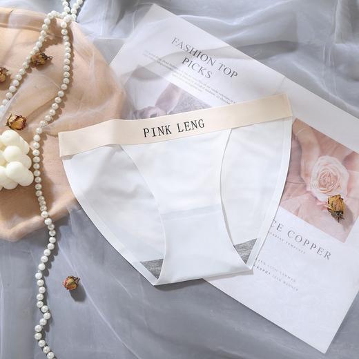 3条装【冰丝无痕高叉健身瑜伽底裤】女生性感全棉裆运动女士三角短裤头 商品图5