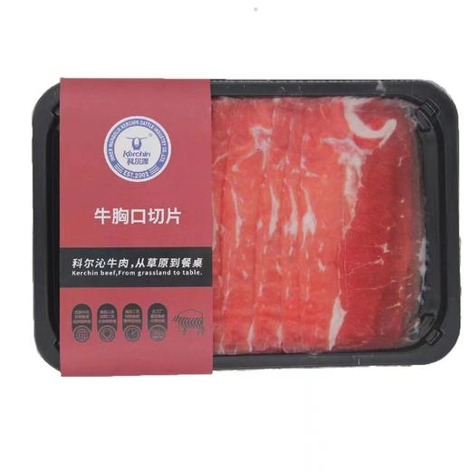 科尔沁牛胸口切片180g 商品图0