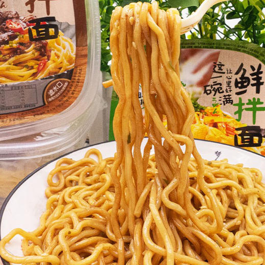 Aji鲜拌面葱油鸡丝225g 商品图2