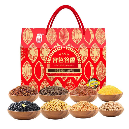 卡宴  谷色谷香杂粮礼盒2680g 商品图0