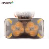 暖摩乐按摩器 OS288/个 商品缩略图3