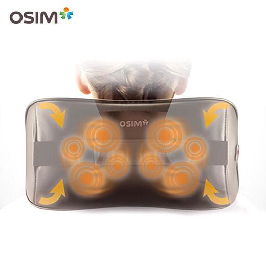 暖摩乐按摩器 OS288/个 商品图3