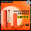 卡奇色彩云朵口红 商品缩略图0