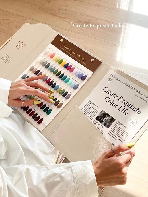 【秒杀价】ROUNI NAIL - 柔倪游园系列 商品图0