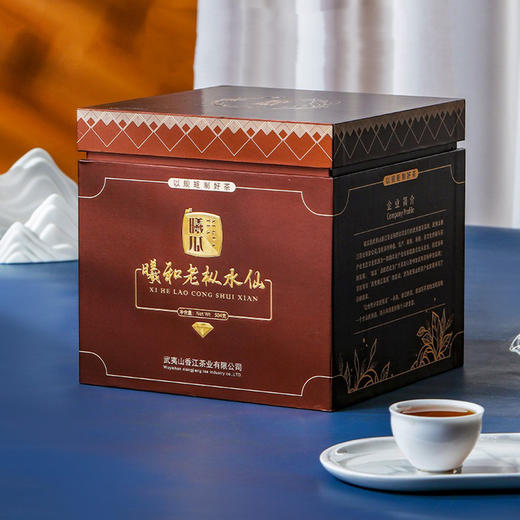 曦瓜 曦和老枞水仙 武夷岩茶 乌龙茶武夷山大红袍500g 商品图0