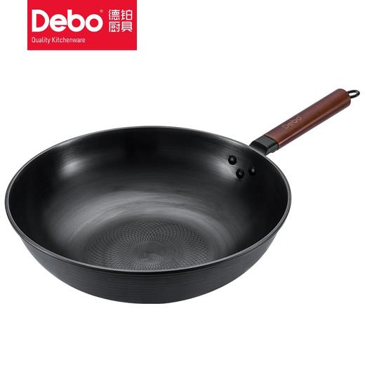 Debo 徳铂锅具套装不粘炒锅煎锅汤锅三件套装厨具 商品图3