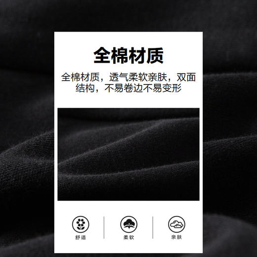 ASICS/亚瑟士童装2023新款夏季男童儿童针织七分裤运动休闲 商品图2