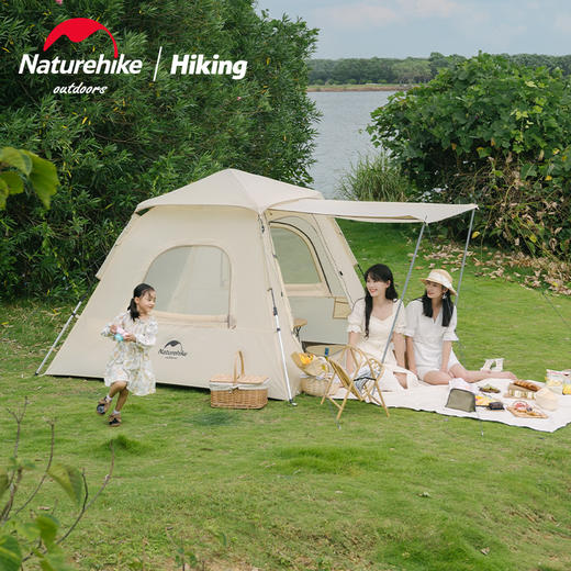 Naturehike挪客自动帐篷户外露营野营便携速开防雨防晒春游装备NH21ZP010 商品图1