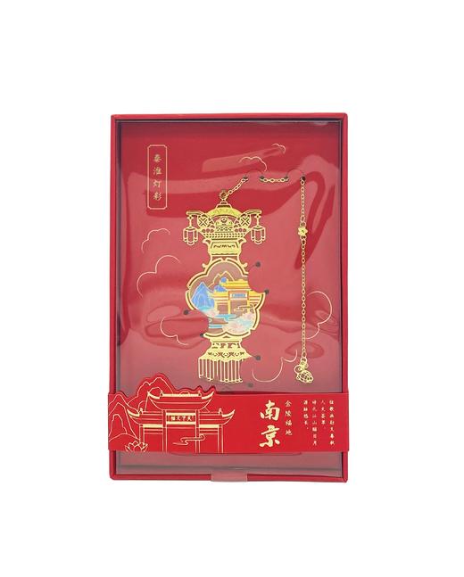 南京秦淮灯彩夜光书签-宁 商品图0
