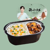开小灶三鲜烩四喜饭254g 商品缩略图0