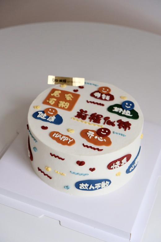 简约福牌系列 商品图0