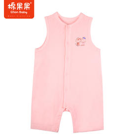 棉果果商场同款夏季新品莫代尔背心连体衣哈衣M221724423355