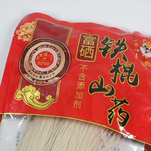 富硒铁棍山药老浆粉条(400g/袋) 商品图2