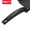 Debo德铂 煎锅不粘平底锅明火专用24cm 黑色/绿色 商品缩略图6