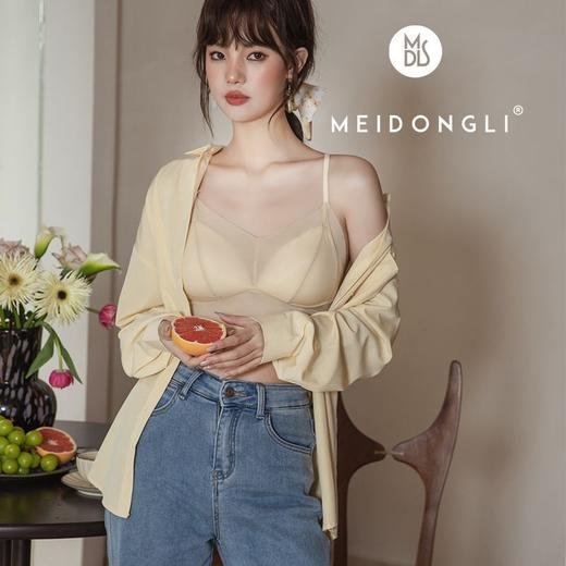 【软糯无痕舒适！轻薄透气】春夏超薄10d冰丝凉感，速干一片式无痕大露背两穿无钢圈美背内衣 商品图1