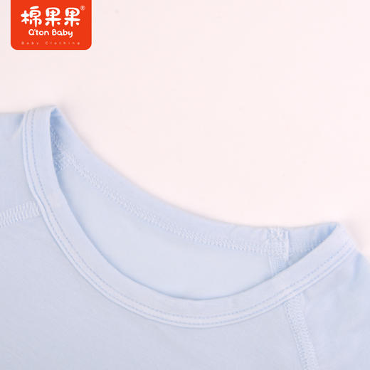 棉果果商场同款夏季新品莫代尔长款套头T恤M221140423334 商品图1