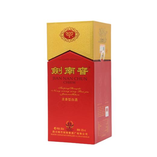 剑南春52度500ml(6901434382882) 商品图0