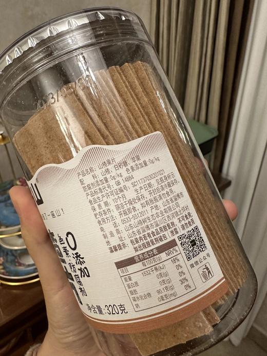 【四罐装  山泉水蒸山楂】儿童健康零食，蒸出来的好味道  绿色食品认证  酸甜适中  口感清爽 商品图13