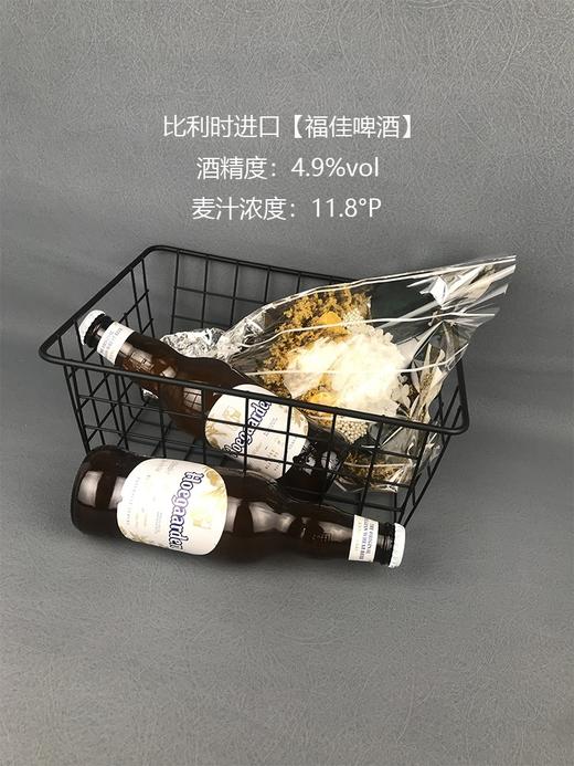 福佳白啤酒330ml 商品图2