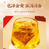 北京同仁堂内廷上用芡实茯苓薏米茶150g盒装 商品缩略图4