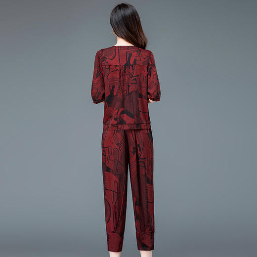 时尚妈妈装套装，印花两件套打底衫高腰哈伦裤小脚裤QYM-TYH-23B856 -Y 商品图2